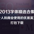 2021年管家婆一句话赢大钱37期