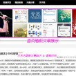 手机word转化为excel表格